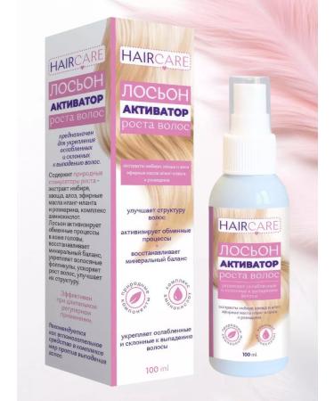 MEDIKOMED NPF LLC Lotion Hair growth activator 100 ml - 2pcs - Buy Online on GoSupps.com