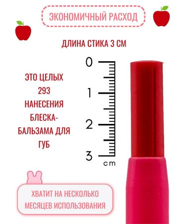 Tony Moly Tint for the Korean lip - Buy Online on GoSupps.com