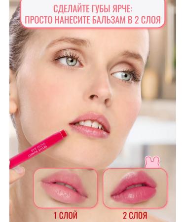 Tony Moly Tint for the Korean lip - Buy Online on GoSupps.com