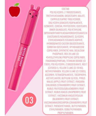 Tony Moly Tint for the Korean lip - Buy Online on GoSupps.com