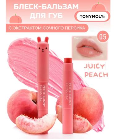 Tony Moly Tinted lip balm