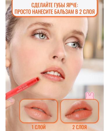 Tony Moly Tinted lip balm Korean - Buy Online on GoSupps.com