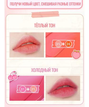 Tony Moly Tinted lip balm Korean - Buy Online on GoSupps.com