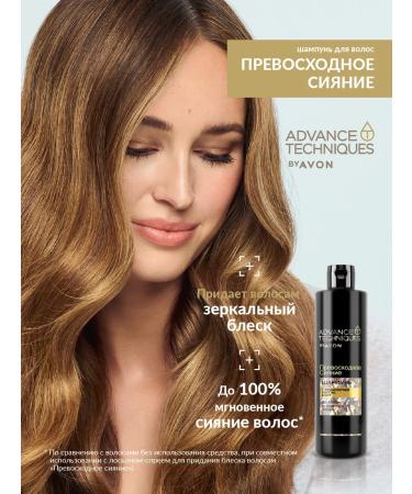 AVON Hair shampoo "Excellent radiance" 400 ml - Buy Online on GoSupps.com