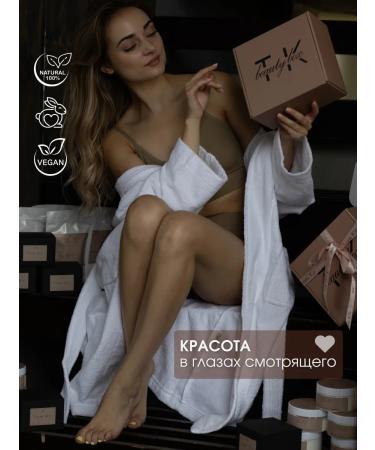 Tom Kir Batter cream moisturizing nutritional vanilla - Buy Online on GoSupps.com