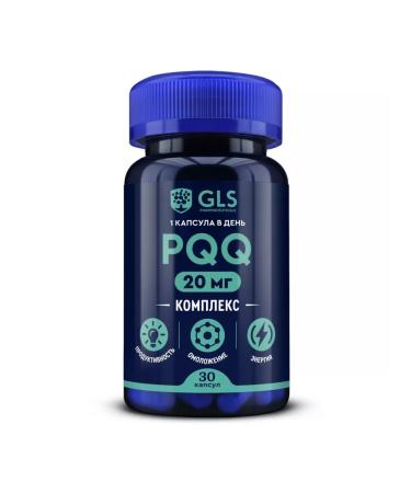 GLS PQQ complex 30 pcs. Capsules weighing 400 mg - 2 pcs - Buy Online on GoSupps.com