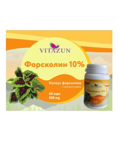 pharmovit Forscoline nettle Indian 500 mg. Extract 10 1