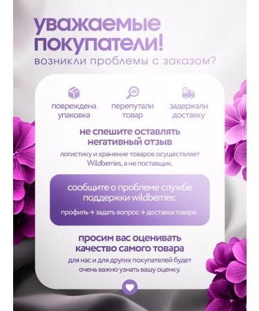 XIXI Set of shadows-parques for the eyelid - Buy Online on GoSupps.com