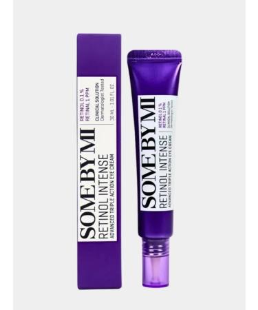 Intensive skin cream around the eyes