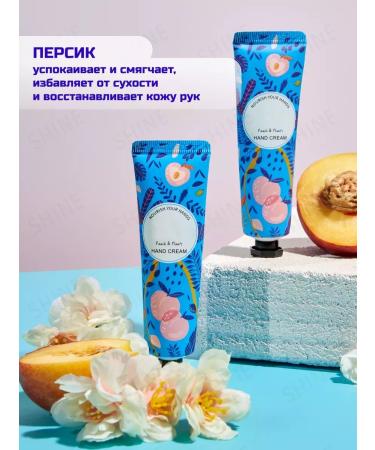 ULTRA SHINE Hand cream set 5 pieces - Buy Online on GoSupps.com