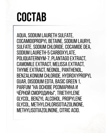 LA'ROSSA Shampoo and balm for hard and naughty hair - Buy Online on GoSupps.com