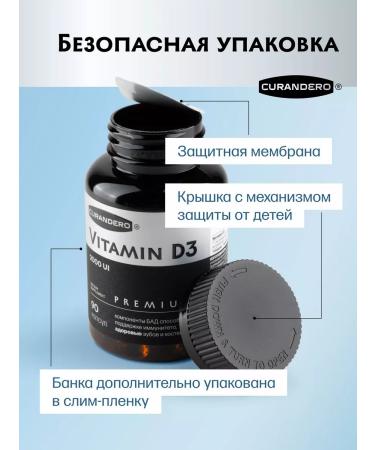 Curandero Vitamin D3 2000 in capsules - Buy Online on GoSupps.com