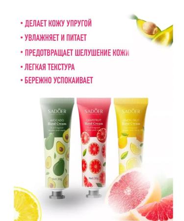 BONU COSMETICS Set of hand creams 5 pieces - Buy Online on GoSupps.com