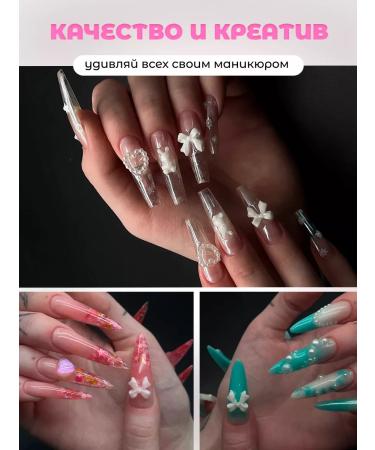It's All For Creative Figures for nails bows long white 25 pcs - Buy Online on GoSupps.com