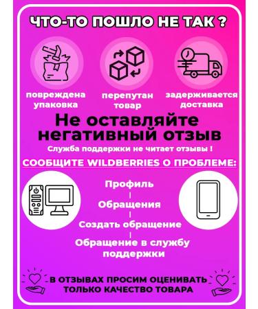 It's All For Creative Figures for nails bows long white 25 pcs - Buy Online on GoSupps.com