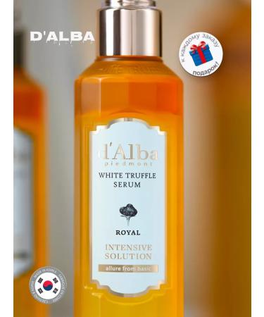 d'Alba Dalba spray of a serum for a rejuvenate - Buy Online on GoSupps.com