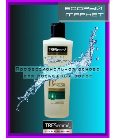 TRESemme Hair care set - shampoo+air conditioning+mask - Buy Online on GoSupps.com