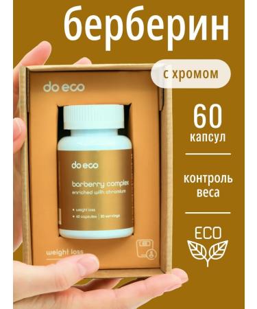 DO ECO Berberin complex with chrome 60 capsules