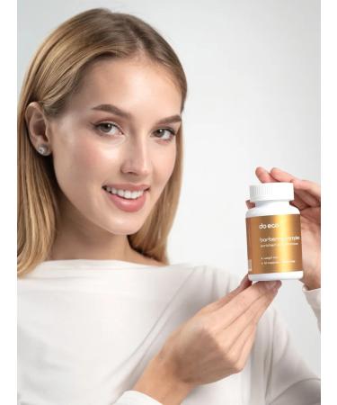 DO ECO Berberin complex with chrome 60 capsules - Buy Online on GoSupps.com