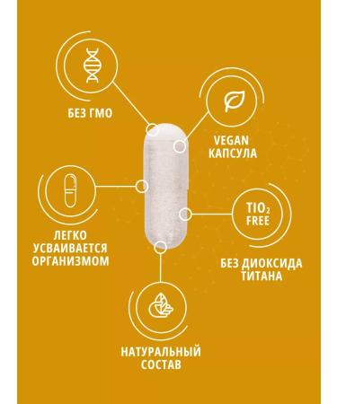 DO ECO Berberin complex with chrome 60 capsules - Buy Online on GoSupps.com