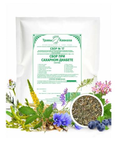 Herbs of the Caucasus Herbal collection for diabetes - Buy Online on GoSupps.com