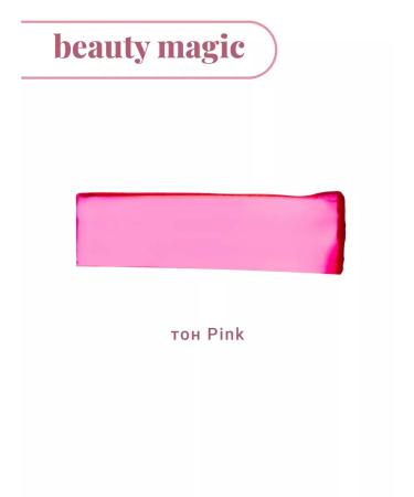 Beauty magic Jelly blush tint in the face of 3 in 1 pink - Buy Online on GoSupps.com
