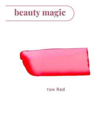 Beauty magic Jelly blush tint in the face of the face 3 in 1 red - Buy Online on GoSupps.com