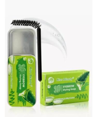 Between us girls Eyebrow soap fixing with a brush - Buy Online on GoSupps.com