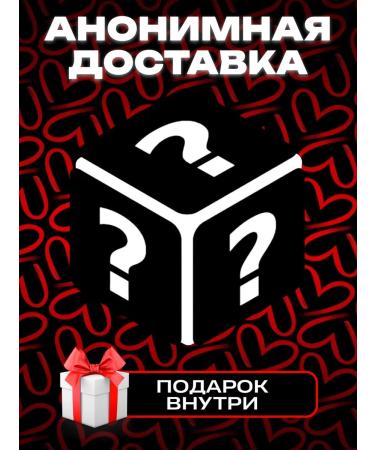 Snake skin is dry The skin of the snake is patterned - Buy Online on GoSupps.com