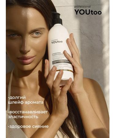 YOUtoo Hair conditioner Women's moisturizing perfumed - Buy Online on GoSupps.com