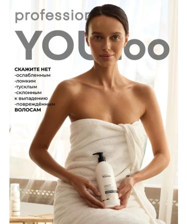 YOUtoo Hair conditioner Women's moisturizing perfumed - Buy Online on GoSupps.com