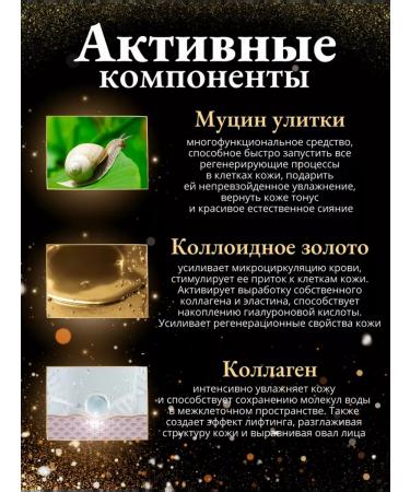 Petitfee Korea's eyes on the eyes of Korea - Buy Online on GoSupps.com