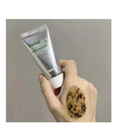 medipeel Herbal Peel Tox Wash Off Type Cleaning Pilling Mask - Buy Online on GoSupps.com