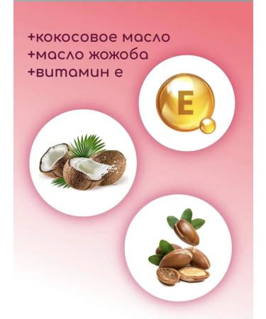 One Beauty Be Hygienic lipstick set - Buy Online on GoSupps.com