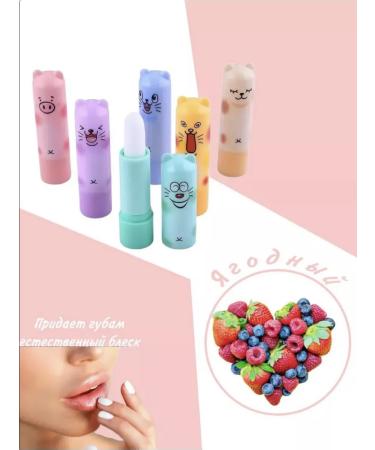 One Beauty Be Hygienic lipstick set - Buy Online on GoSupps.com