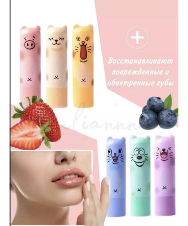 One Beauty Be Hygienic lipstick set - Buy Online on GoSupps.com
