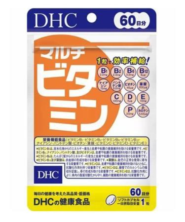 DHC Multivitamins 60 capsules for 60 days of reception - Buy Online on GoSupps.com