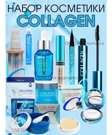 ONE DAY Cosmetics Care and makeup with collagen