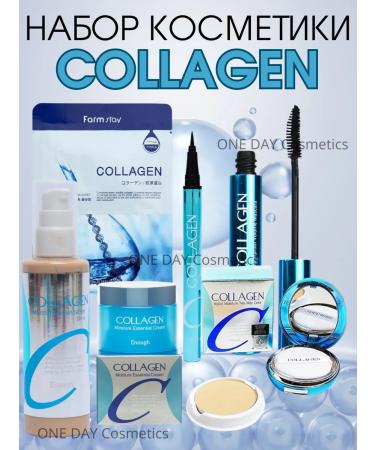 ONE DAY Cosmetics Facial care set 6 in 1