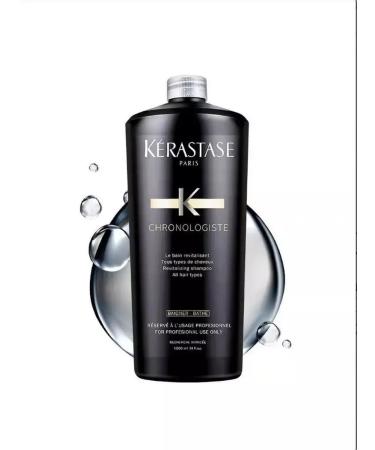 Kerastase Revisioning shampoo-vannna