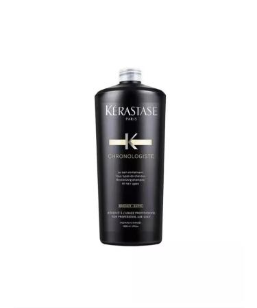 Kerastase Revisioning shampoo-vannna - Buy Online on GoSupps.com