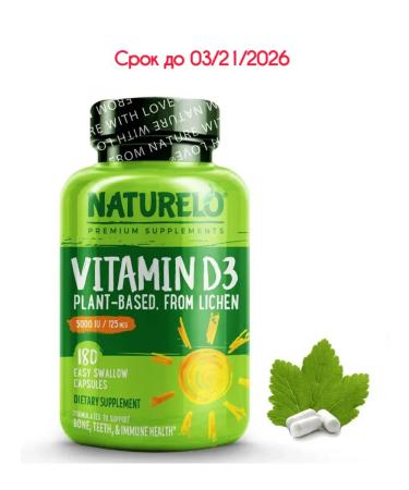 NATURELO Vitamin D3 on a plant basis 5000 IU 180 capsules