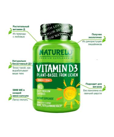 NATURELO Vitamin D3 on a plant basis 5000 IU 180 capsules - Buy Online on GoSupps.com
