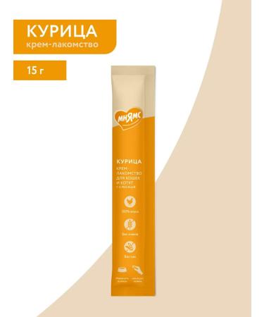 Mnyams Cat a cat with chicken 15 g * 60 pcs - Buy Online on GoSupps.com