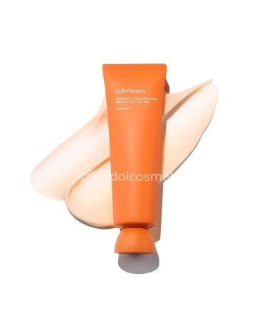 Sulwhasoo Night Restorative Mask for Skin - Buy Online on GoSupps.com