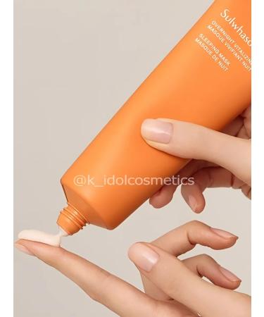 Sulwhasoo Night Restorative Mask for Skin - Buy Online on GoSupps.com