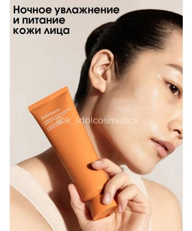 Sulwhasoo Night Restorative Mask for Skin - Buy Online on GoSupps.com