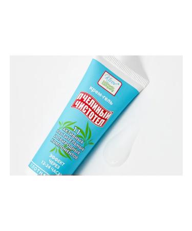 Doctor Kirov A set for problem skin from acne and natural stains - Buy Online on GoSupps.com