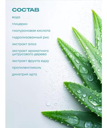 Magazincosmetologist Cleaning rice pyling-slot for face - Buy Online on GoSupps.com