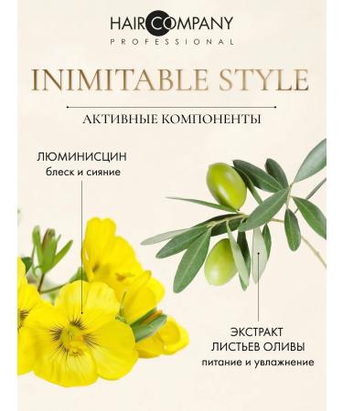 HAIR COMPANY PROFESSIONAL Unraveling a hair primer light combing and care - Buy Online on GoSupps.com